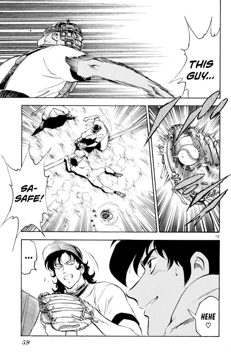 Major Chapter 255 page 15 - Chapter 255: The Backside of the Manual!?