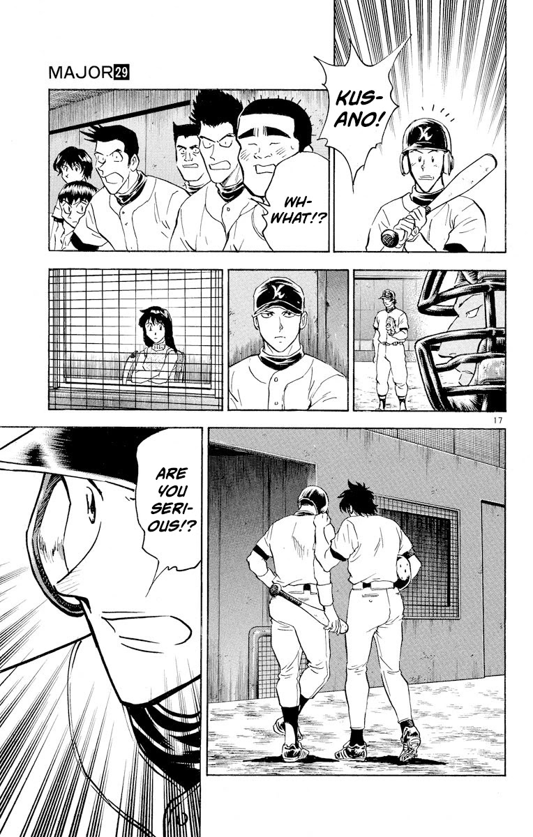 Major Chapter 255 page 17 - Chapter 255: The Backside of the Manual!?