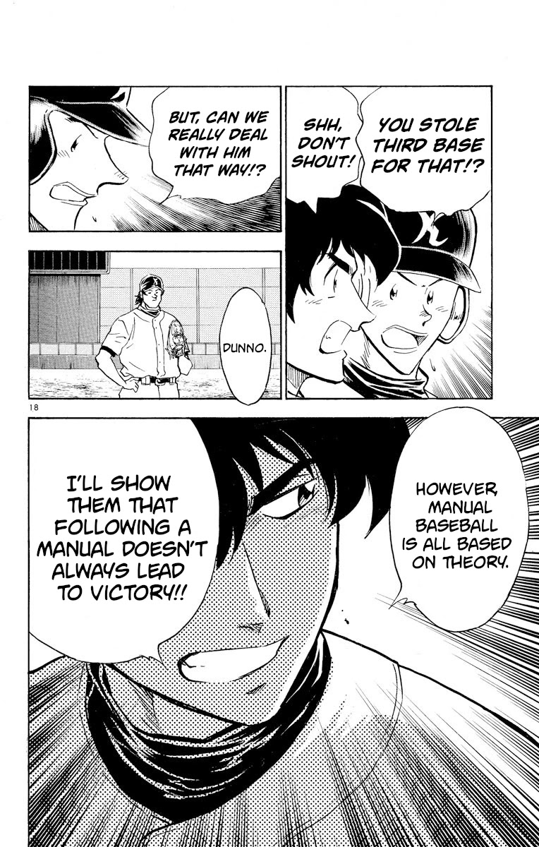Major Chapter 255 page 18 - Chapter 255: The Backside of the Manual!?
