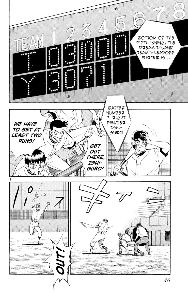 Major Chapter 255 page 2 - Chapter 255: The Backside of the Manual!?