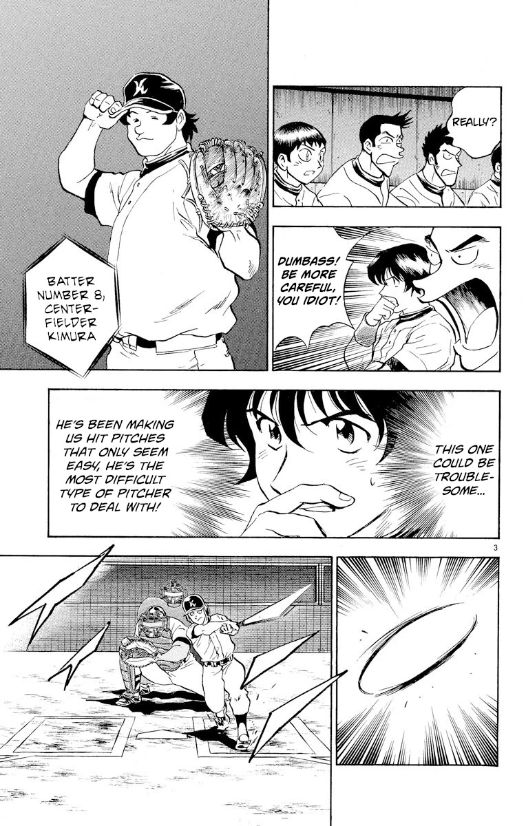 Major Chapter 255 page 3 - Chapter 255: The Backside of the Manual!?
