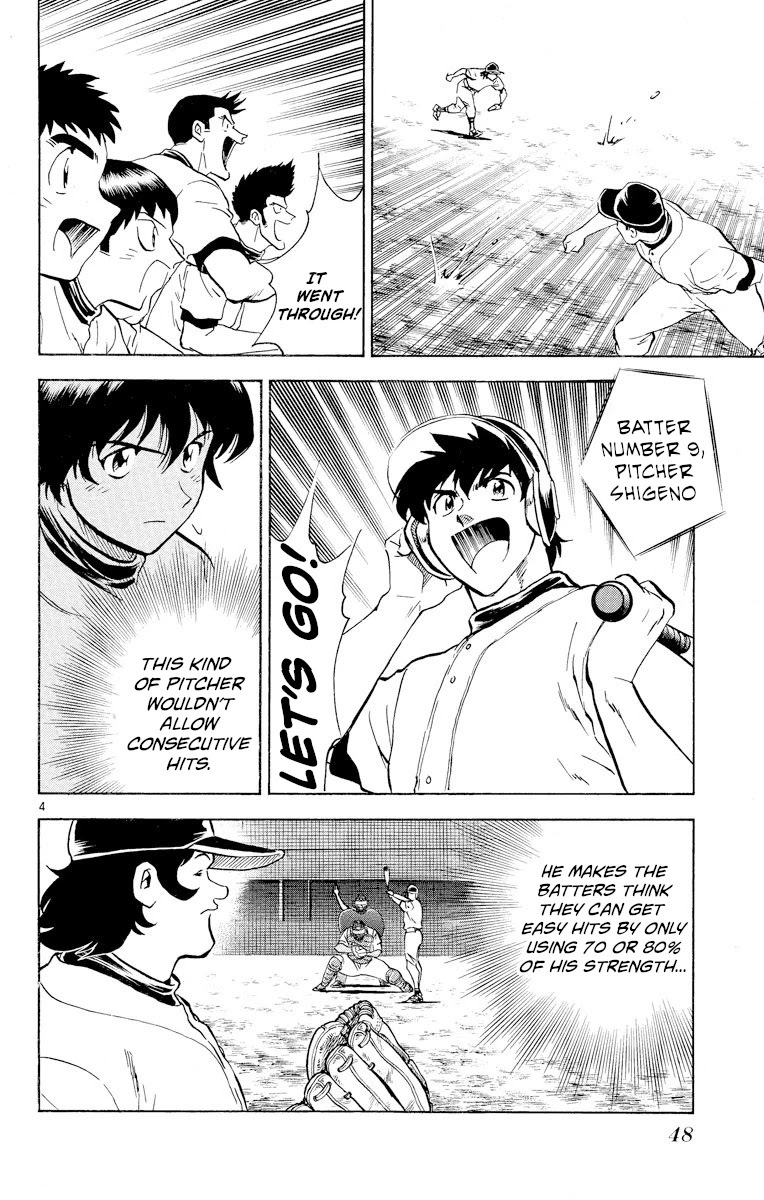Major Chapter 255 page 4 - Chapter 255: The Backside of the Manual!?