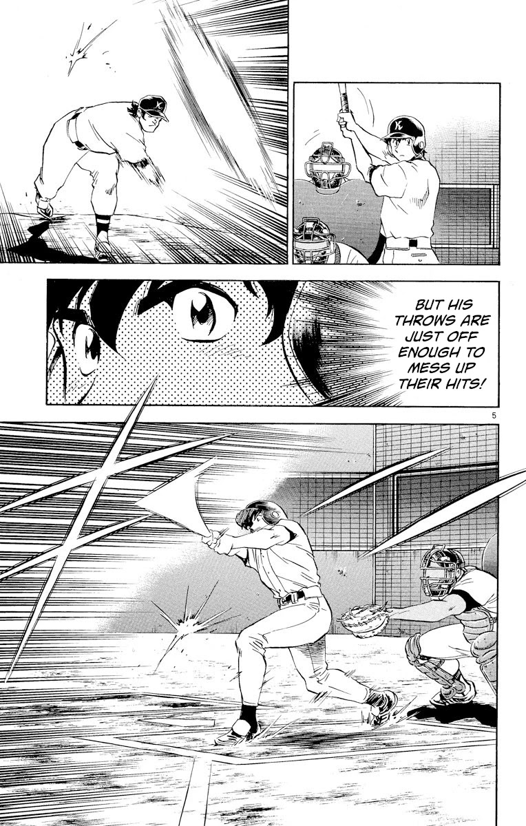 Major Chapter 255 page 5 - Chapter 255: The Backside of the Manual!?