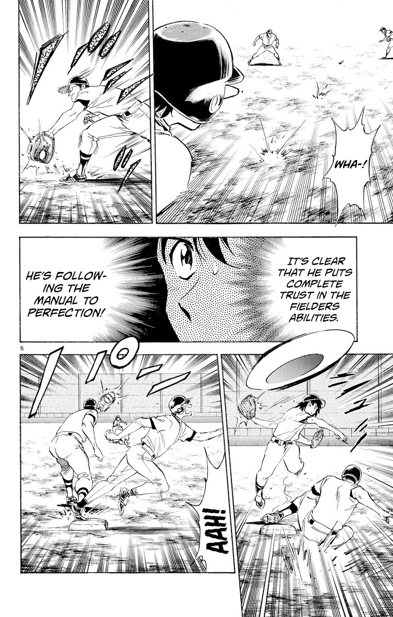 Major Chapter 255 page 6 - Chapter 255: The Backside of the Manual!?