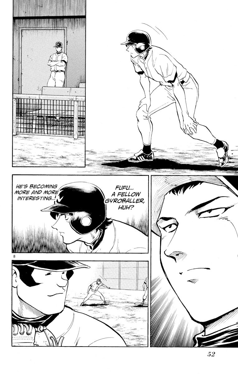 Major Chapter 255 page 8 - Chapter 255: The Backside of the Manual!?