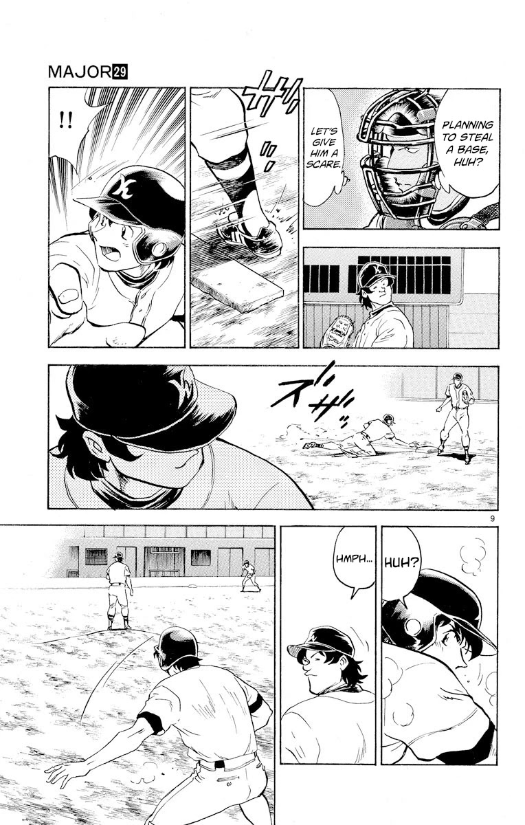 Major Chapter 255 page 9 - Chapter 255: The Backside of the Manual!?