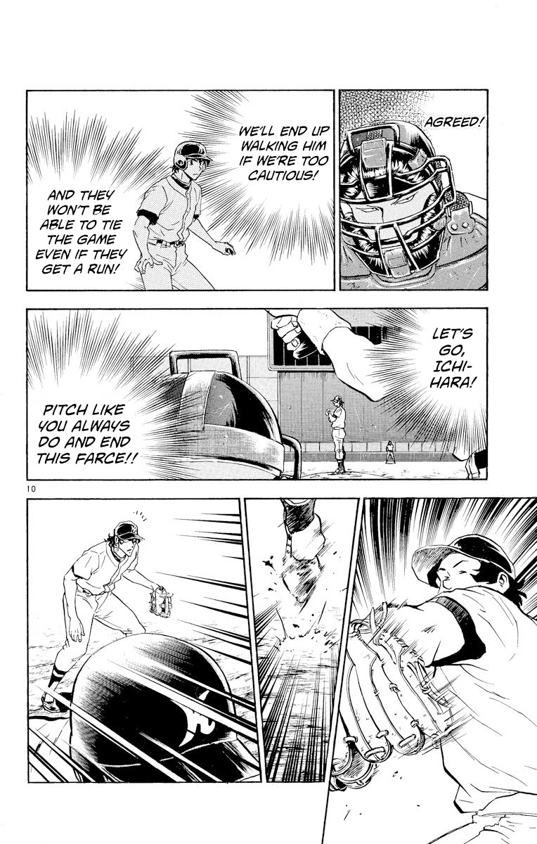 Major Chapter 256 page 10 - Chapter 256: A Bluff!?