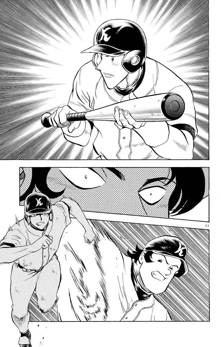 Major Chapter 256 page 11 - Chapter 256: A Bluff!?
