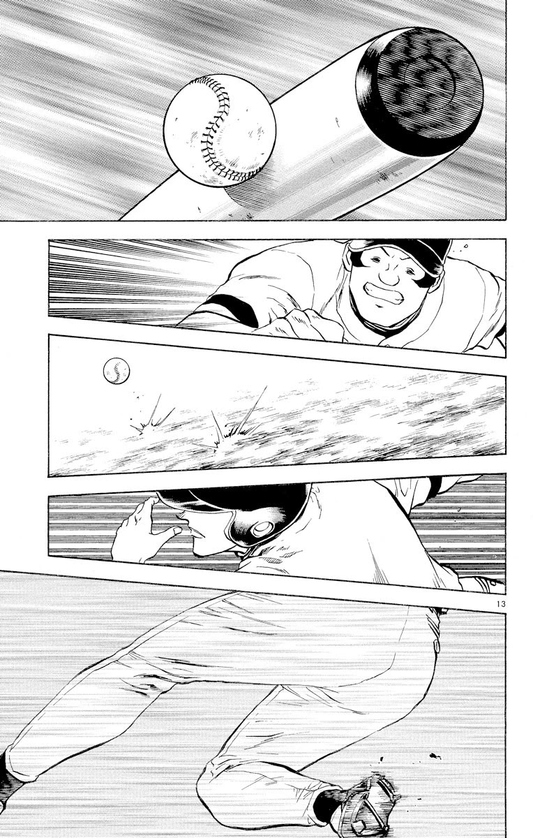 Major Chapter 256 page 13 - Chapter 256: A Bluff!?