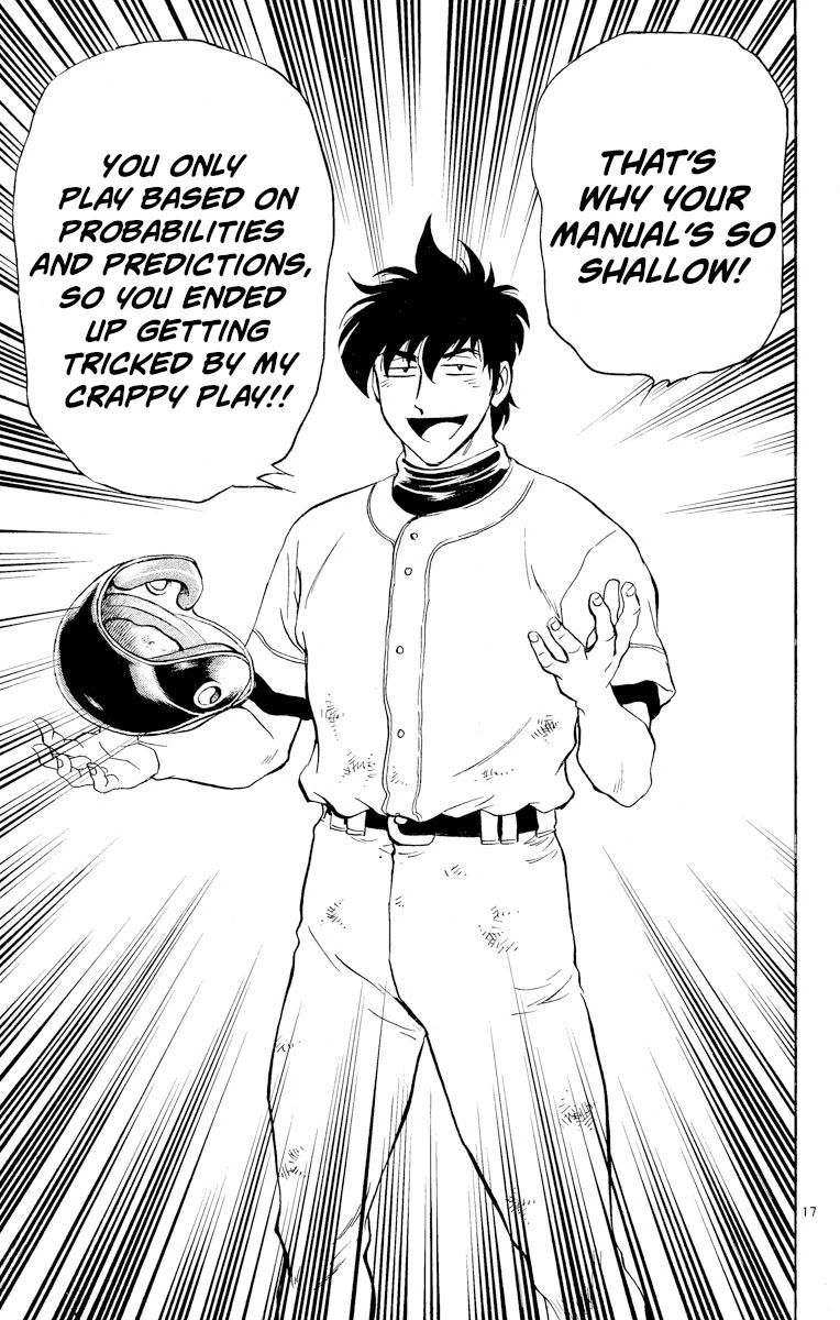 Major Chapter 256 page 17 - Chapter 256: A Bluff!?