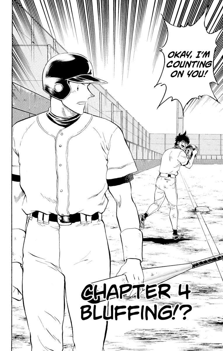 Major Chapter 256 page 2 - Chapter 256: A Bluff!?