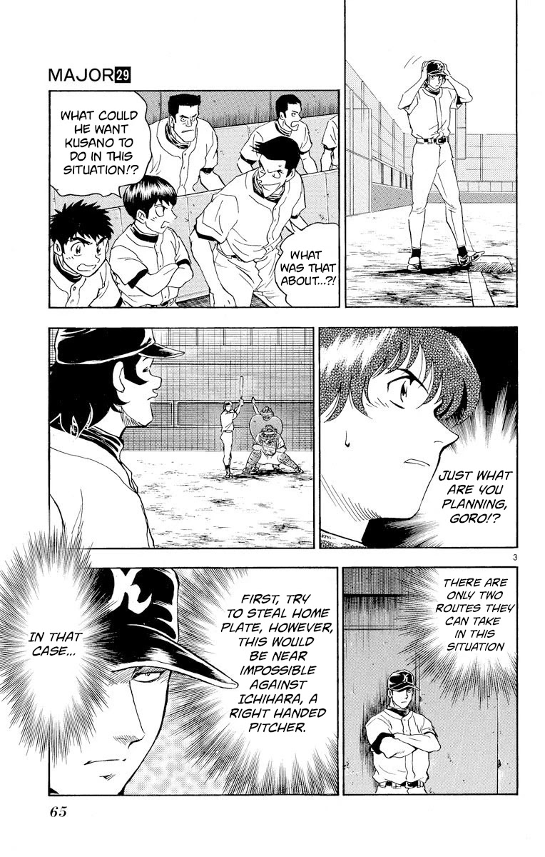 Major Chapter 256 page 3 - Chapter 256: A Bluff!?
