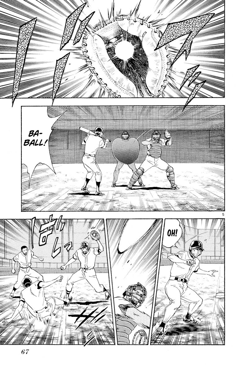 Major Chapter 256 page 5 - Chapter 256: A Bluff!?