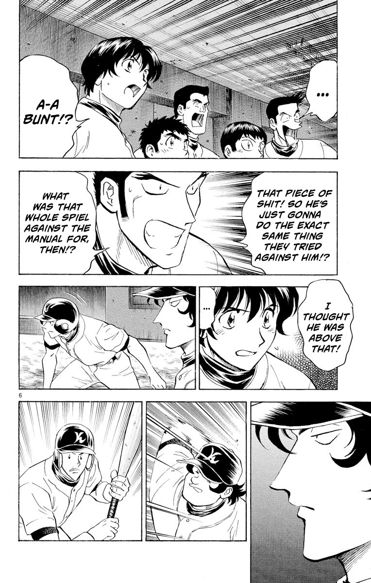 Major Chapter 256 page 6 - Chapter 256: A Bluff!?