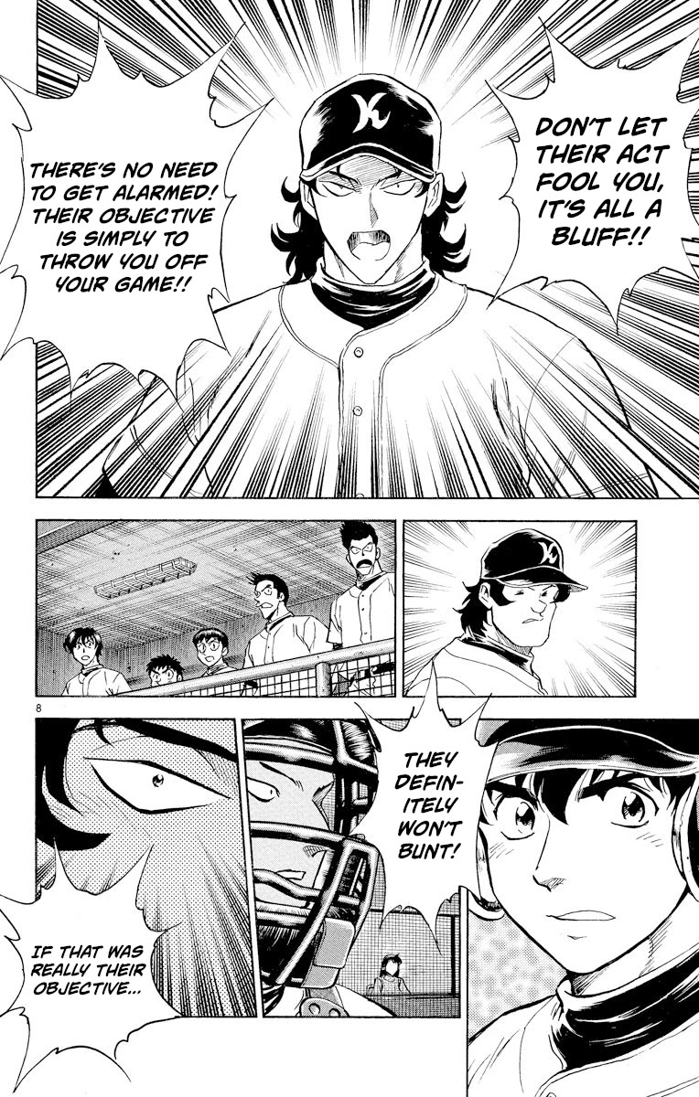 Major Chapter 256 page 8 - Chapter 256: A Bluff!?