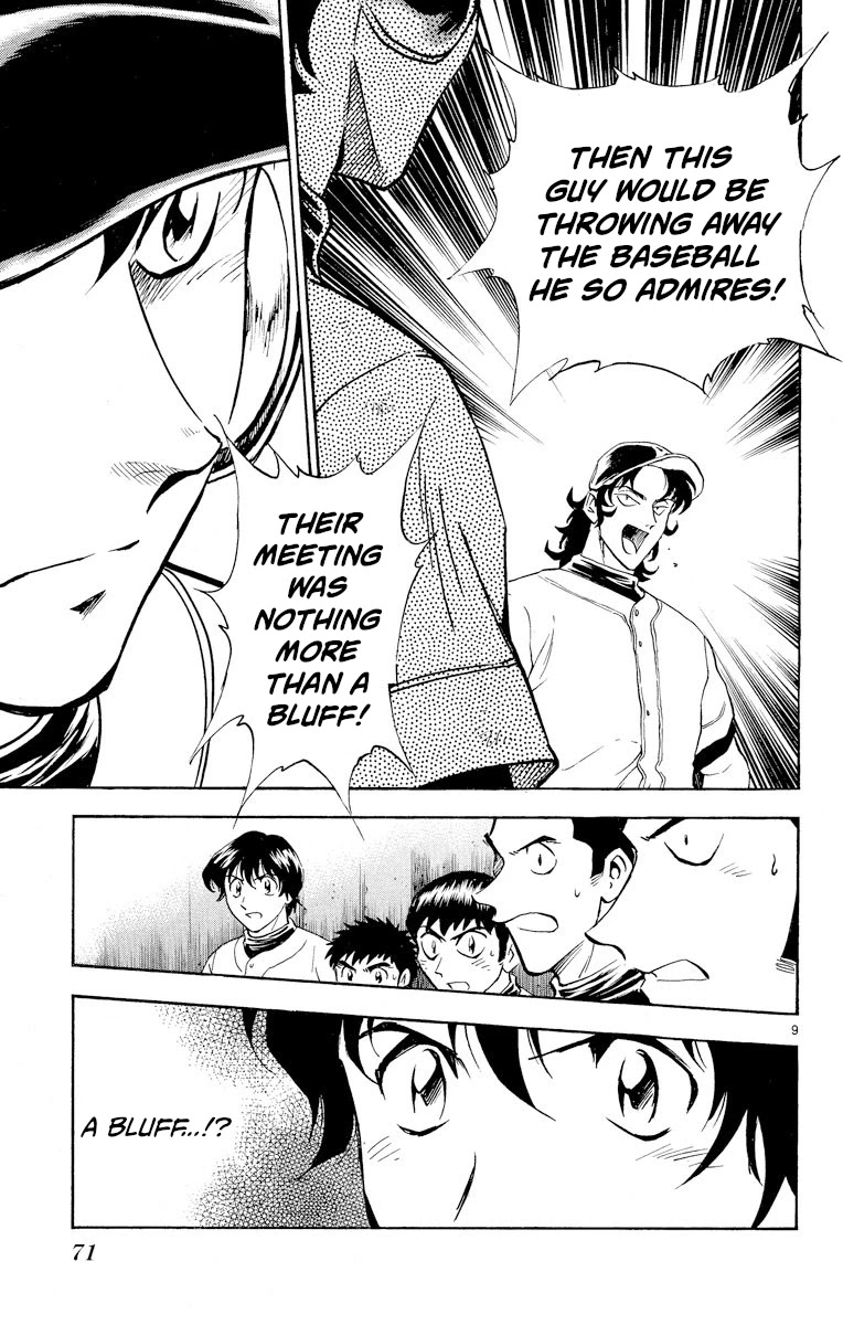 Major Chapter 256 page 9 - Chapter 256: A Bluff!?