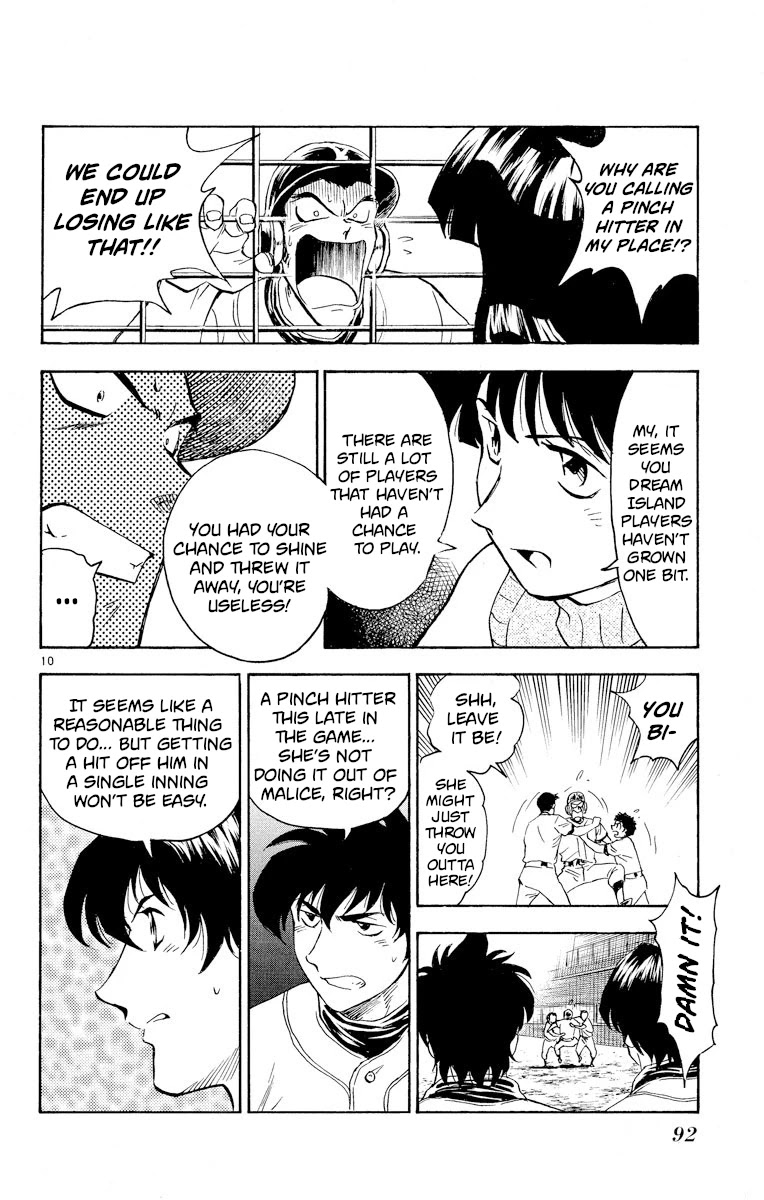 Major Chapter 257 page 10 - Chapter 257: How Frustrating!