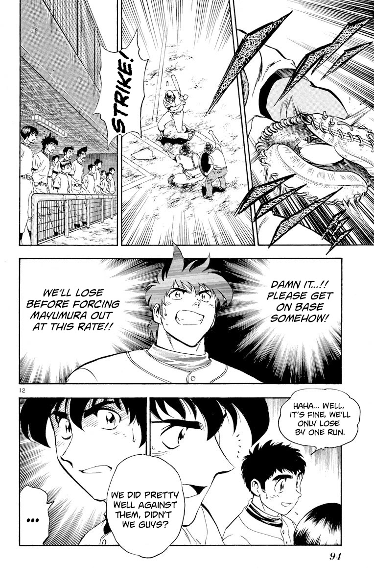 Major Chapter 257 page 12 - Chapter 257: How Frustrating!