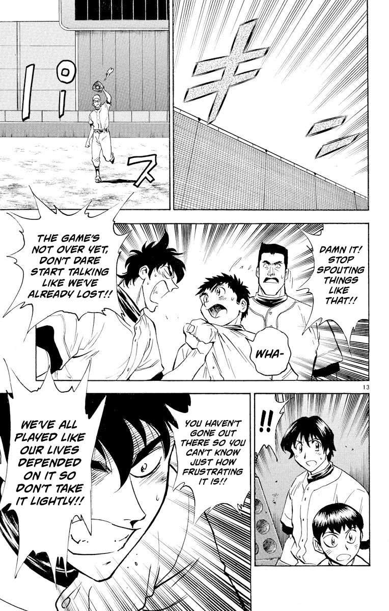 Major Chapter 257 page 13 - Chapter 257: How Frustrating!