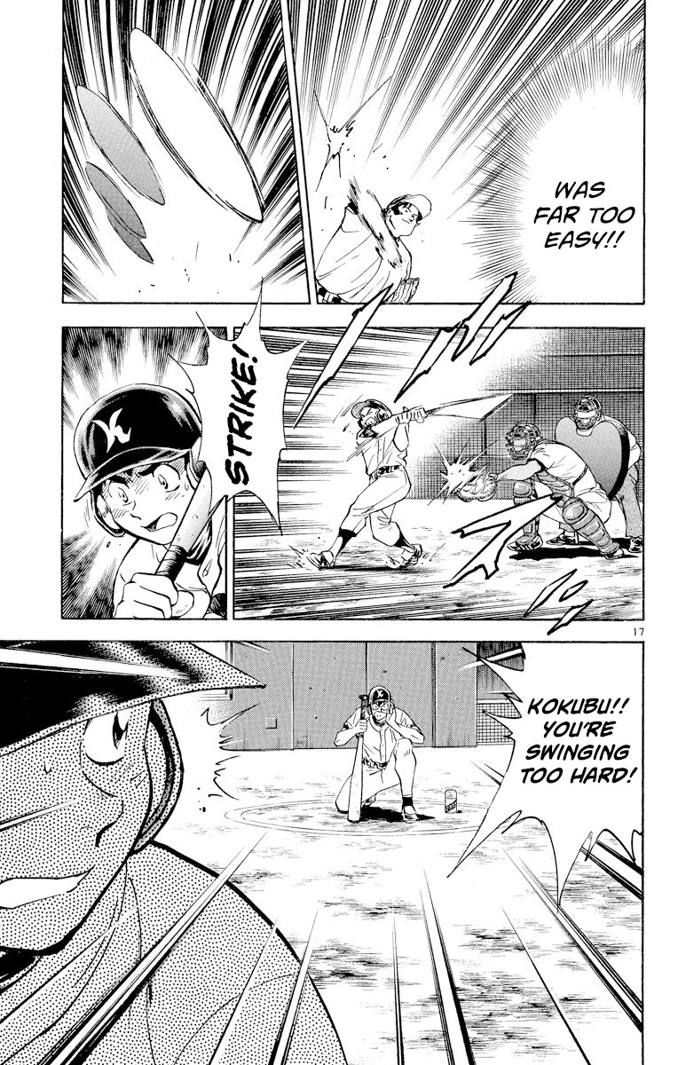 Major Chapter 257 page 17 - Chapter 257: How Frustrating!