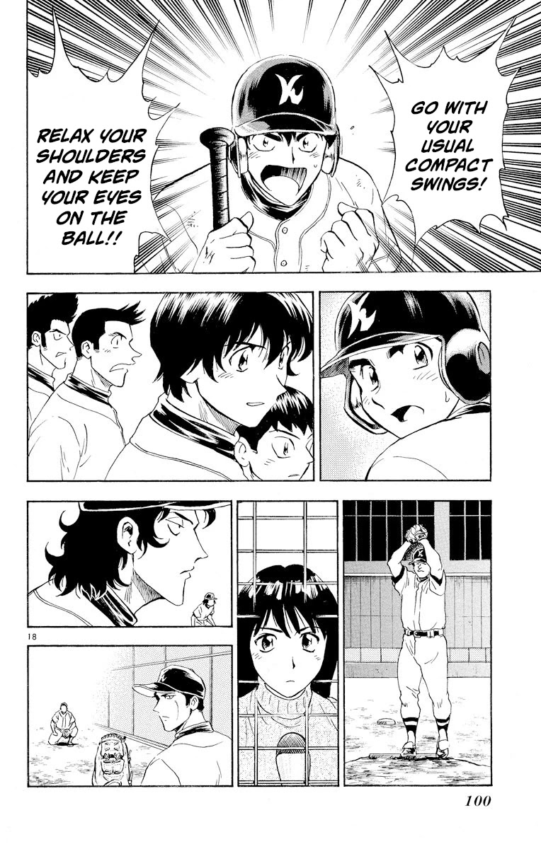 Major Chapter 257 page 18 - Chapter 257: How Frustrating!