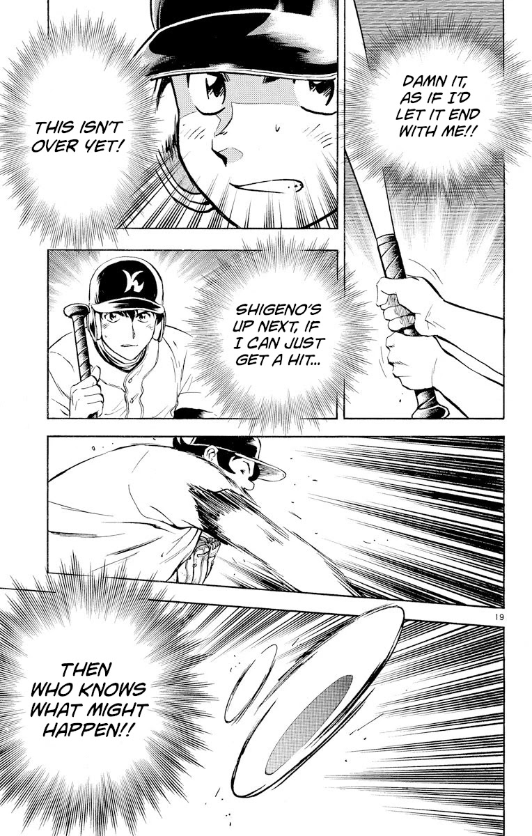 Major Chapter 257 page 19 - Chapter 257: How Frustrating!