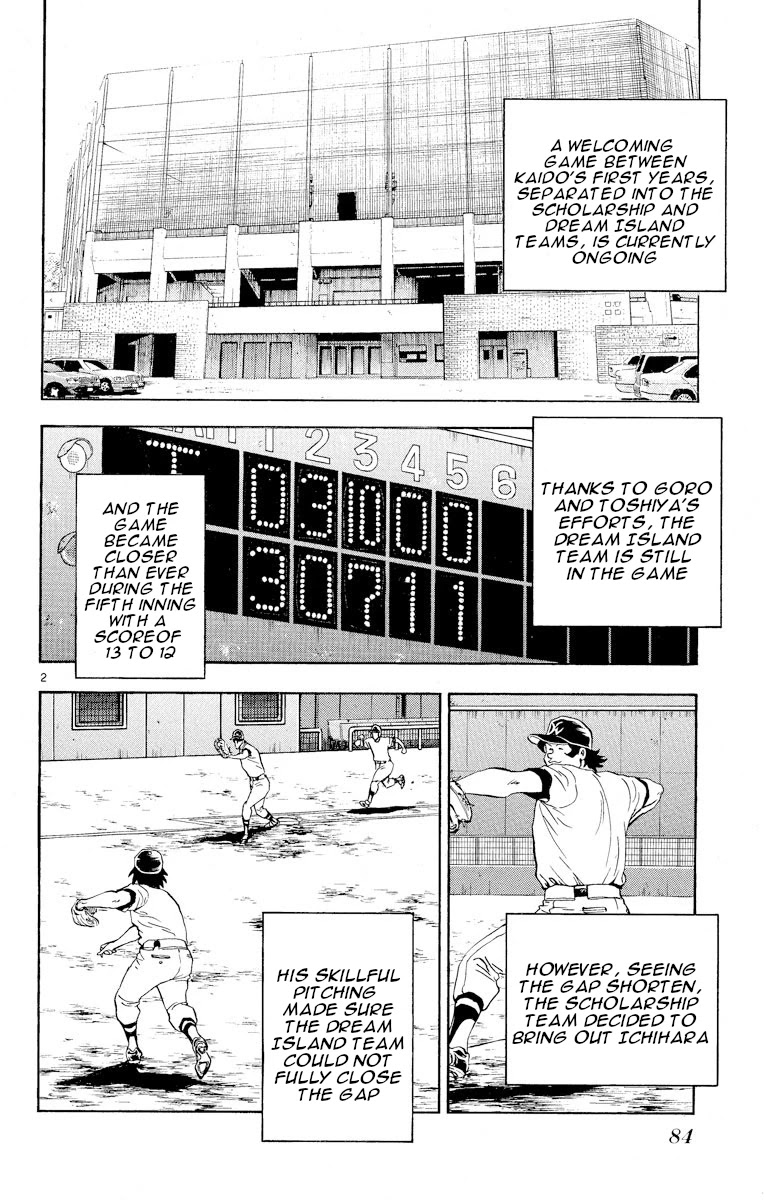 Major Chapter 257 page 2 - Chapter 257: How Frustrating!