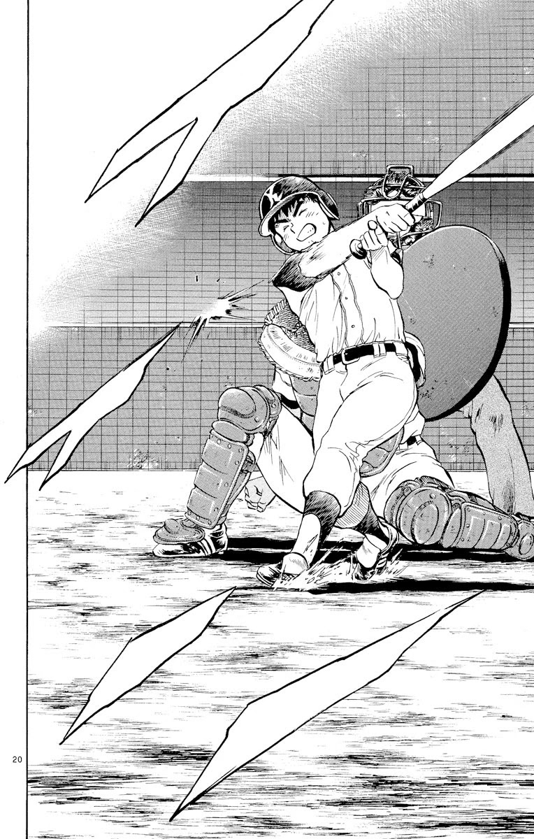 Major Chapter 257 page 20 - Chapter 257: How Frustrating!