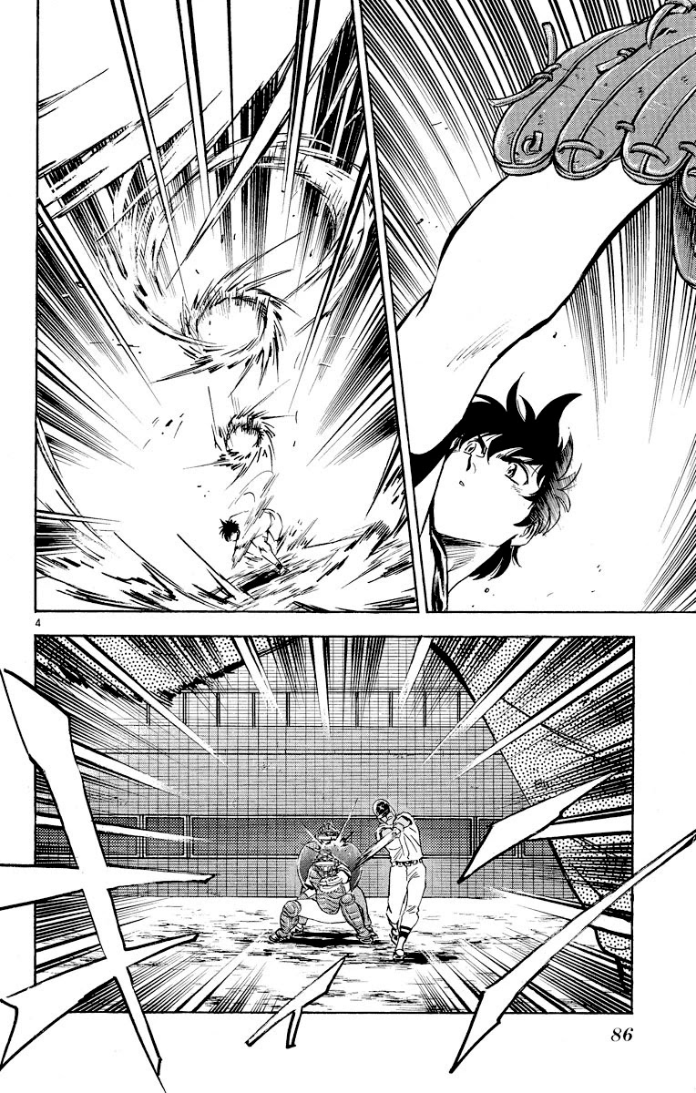 Major Chapter 257 page 4 - Chapter 257: How Frustrating!
