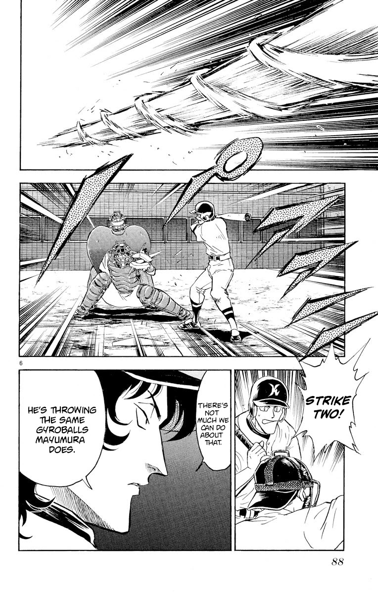 Major Chapter 257 page 6 - Chapter 257: How Frustrating!