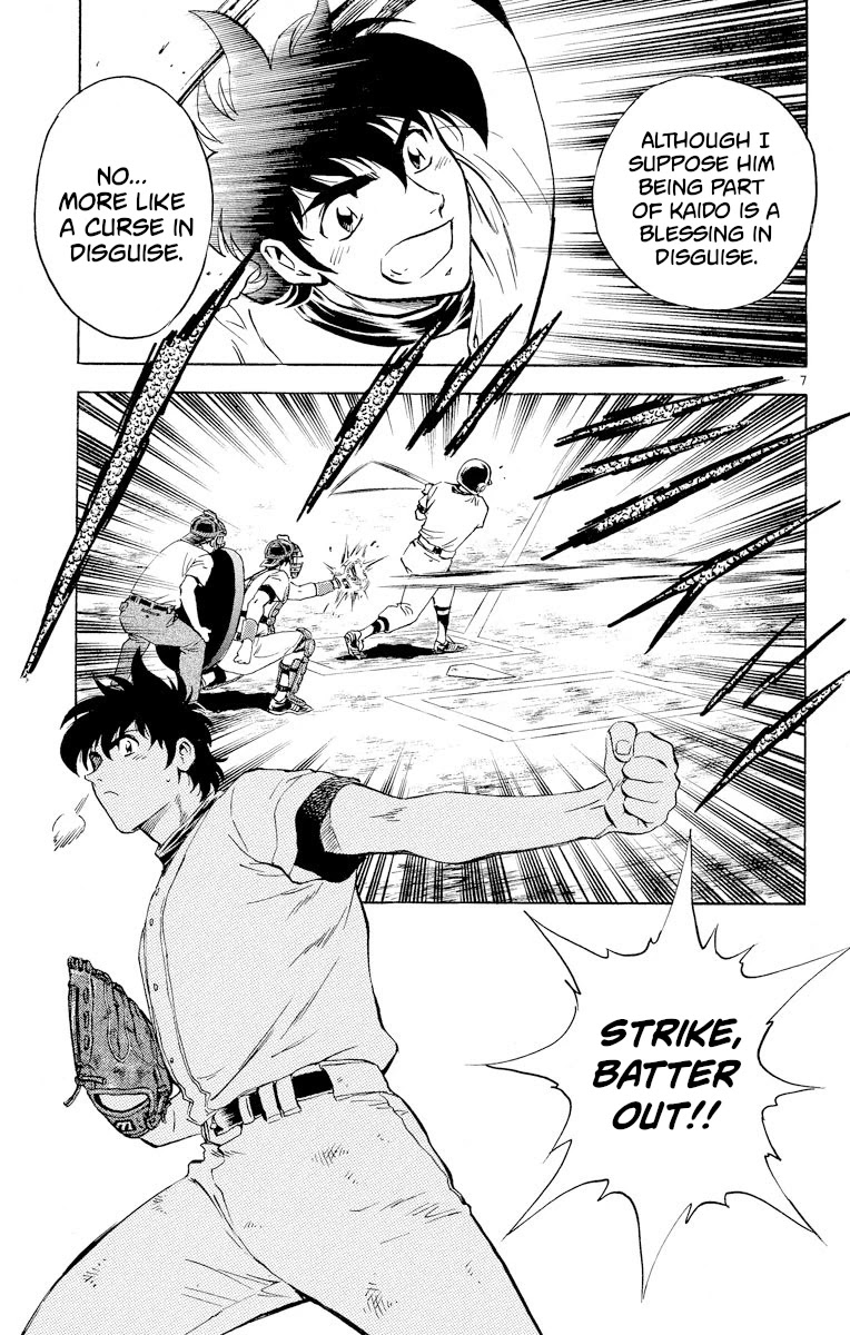 Major Chapter 257 page 7 - Chapter 257: How Frustrating!