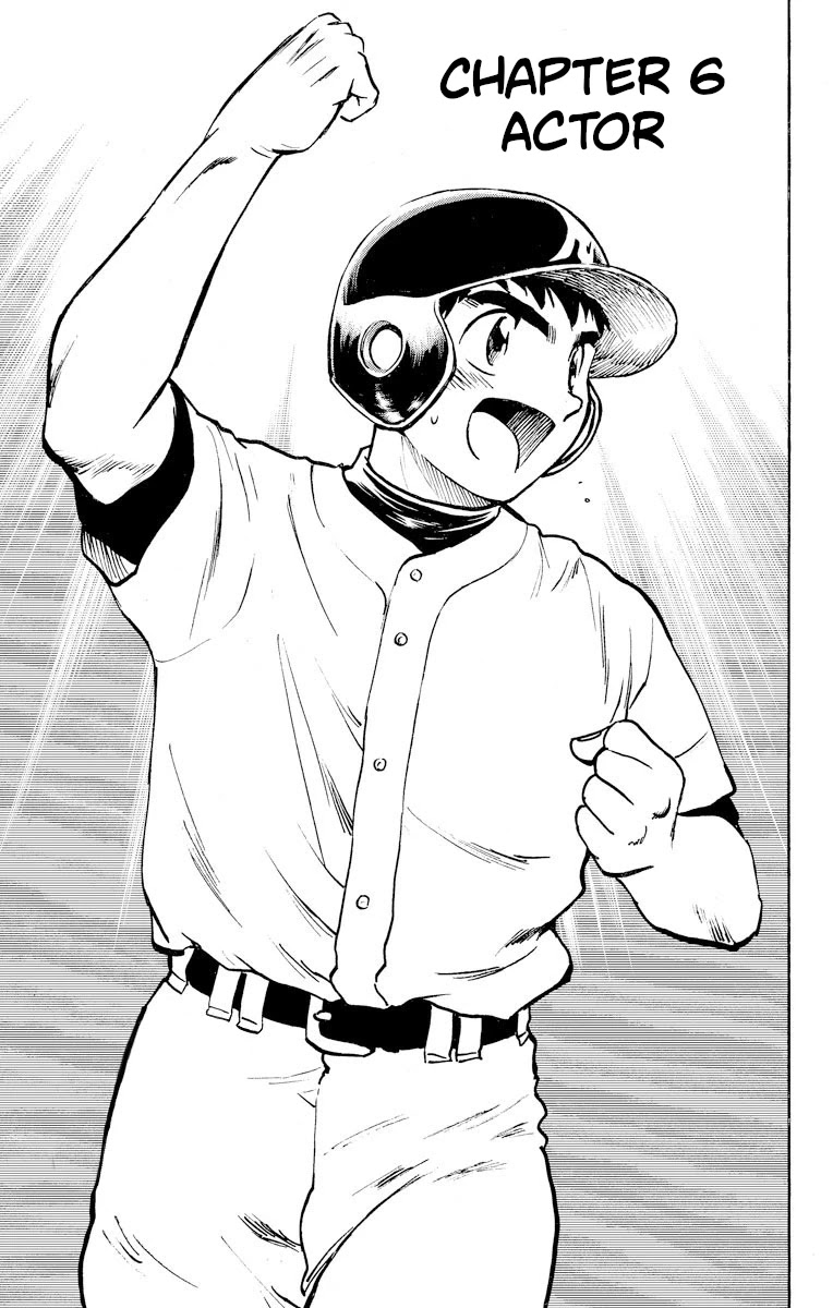 Major Chapter 258 page 1 - Chapter 258: Actor