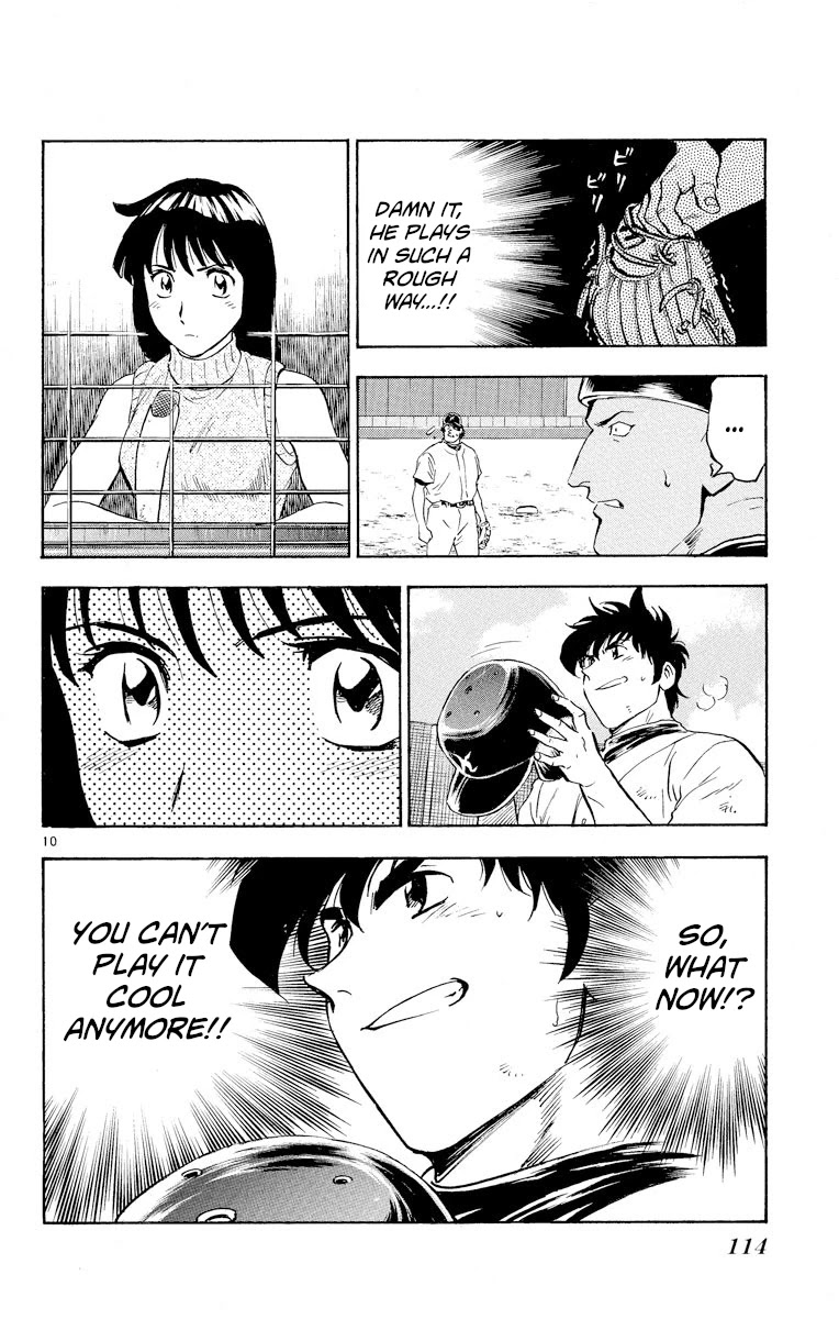 Major Chapter 258 page 10 - Chapter 258: Actor