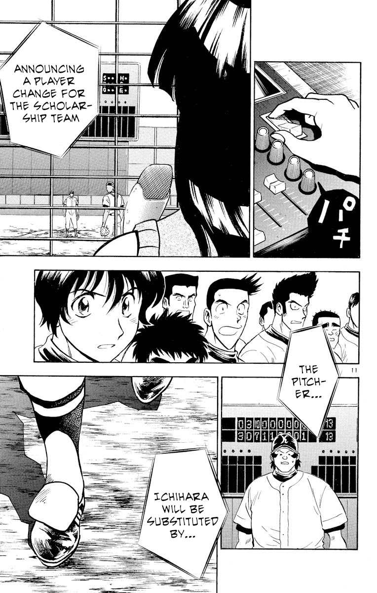 Major Chapter 258 page 11 - Chapter 258: Actor