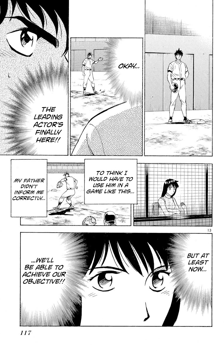 Major Chapter 258 page 13 - Chapter 258: Actor