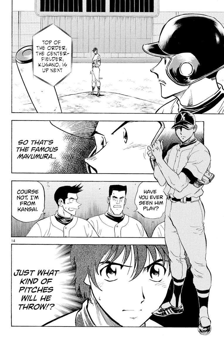 Major Chapter 258 page 14 - Chapter 258: Actor