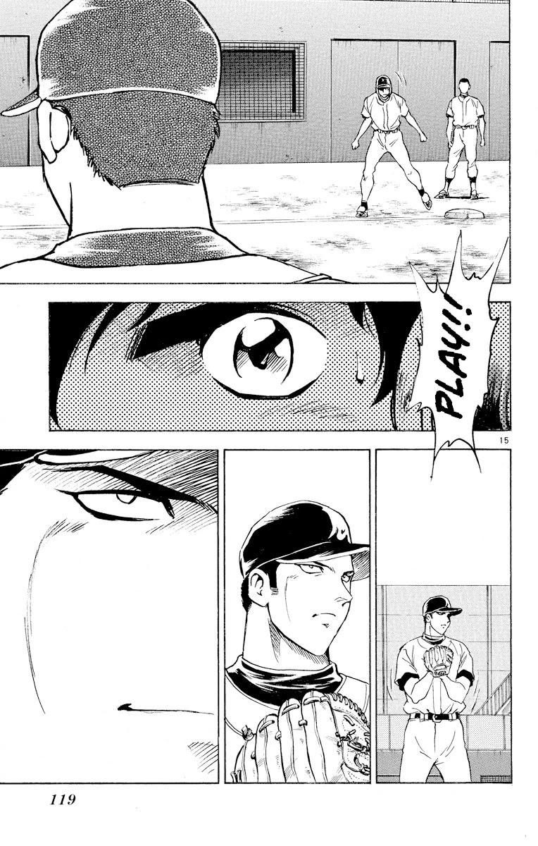 Major Chapter 258 page 15 - Chapter 258: Actor