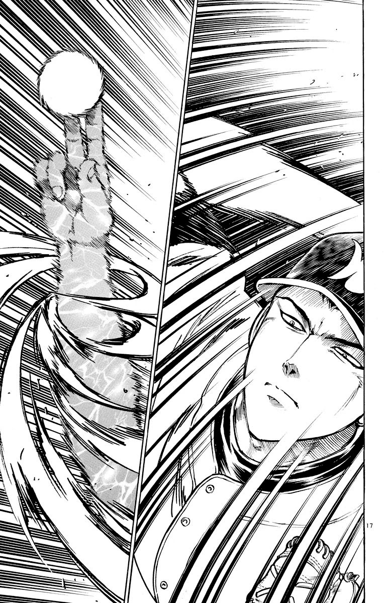 Major Chapter 258 page 17 - Chapter 258: Actor