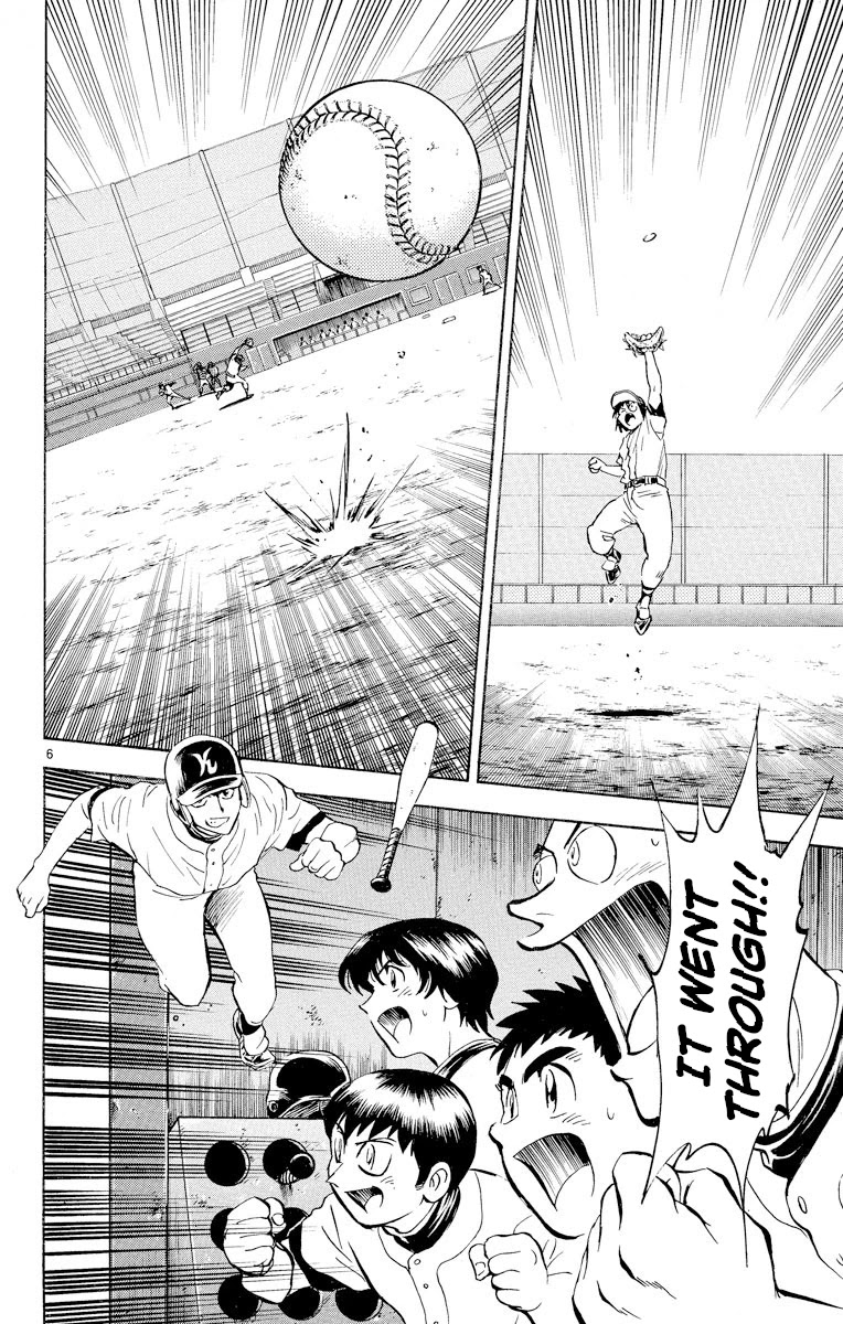 Major Chapter 258 page 6 - Chapter 258: Actor