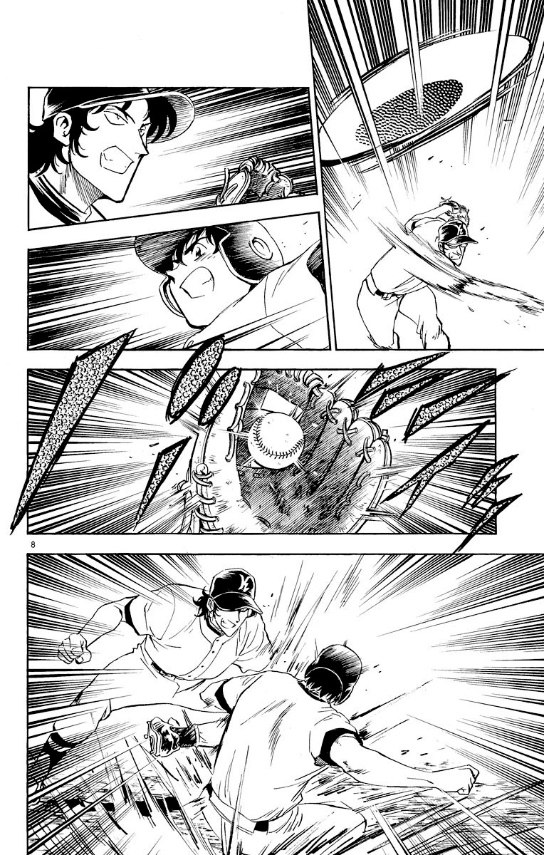Major Chapter 258 page 8 - Chapter 258: Actor