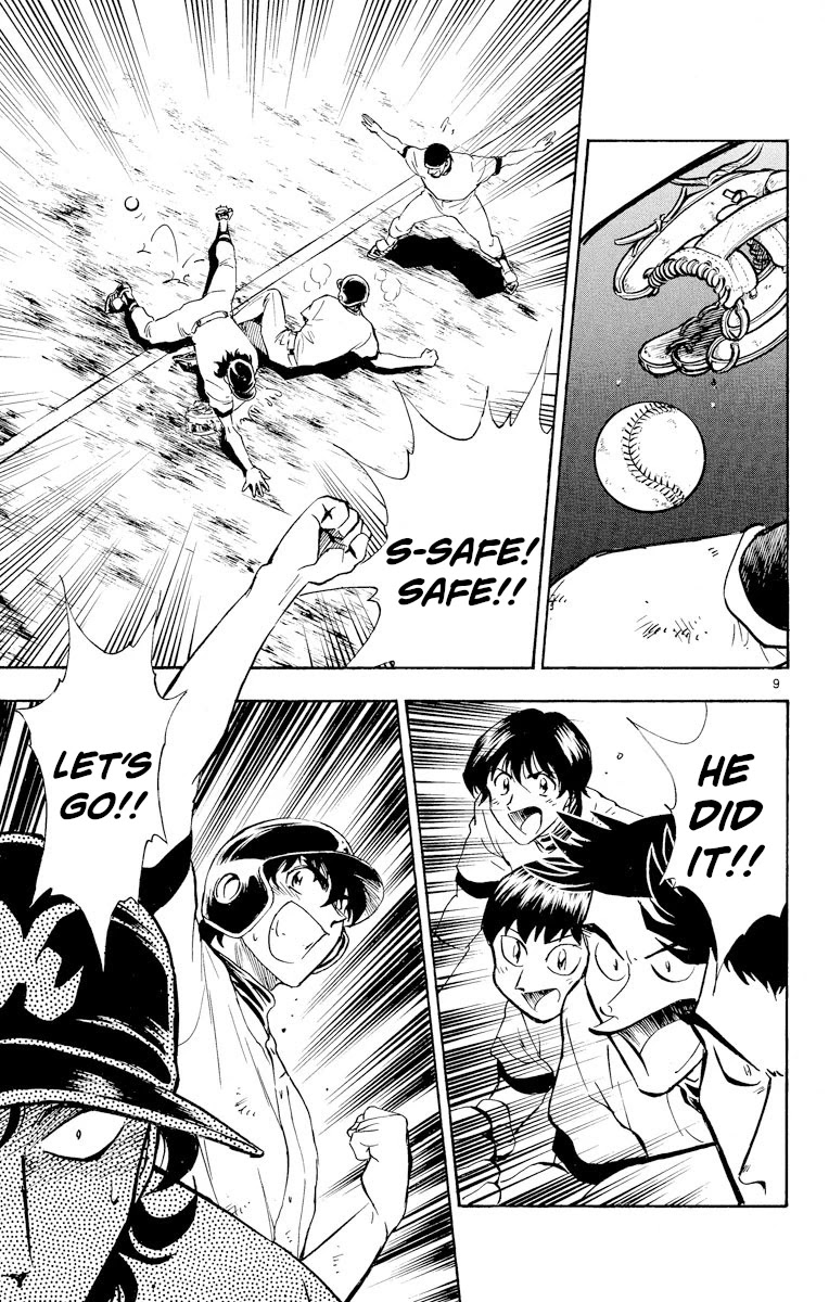 Major Chapter 258 page 9 - Chapter 258: Actor