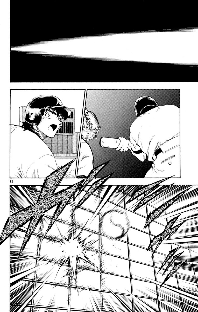 Major Chapter 259 page 12 - Chapter 259: Roaring Arm!