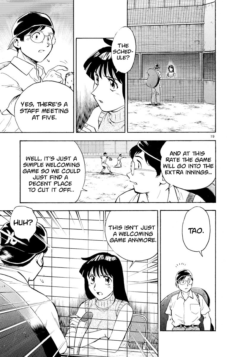 Major Chapter 259 page 19 - Chapter 259: Roaring Arm!