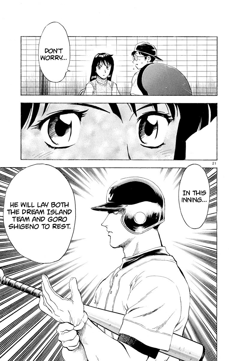 Major Chapter 259 page 21 - Chapter 259: Roaring Arm!