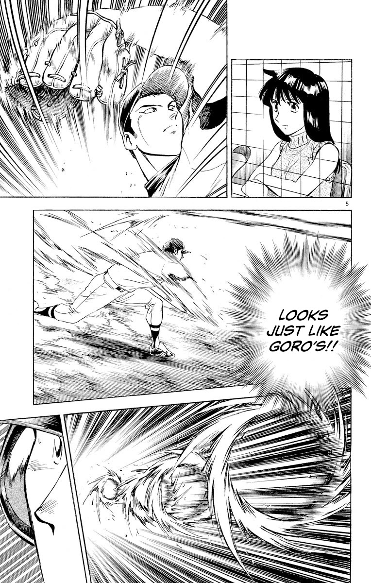 Major Chapter 259 page 5 - Chapter 259: Roaring Arm!