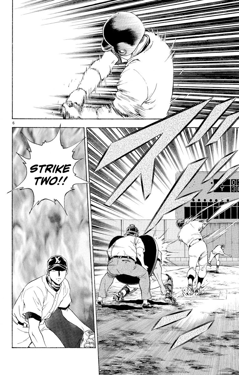 Major Chapter 259 page 6 - Chapter 259: Roaring Arm!
