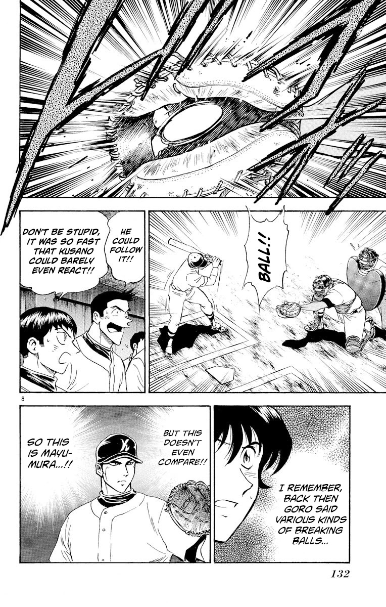 Major Chapter 259 page 8 - Chapter 259: Roaring Arm!