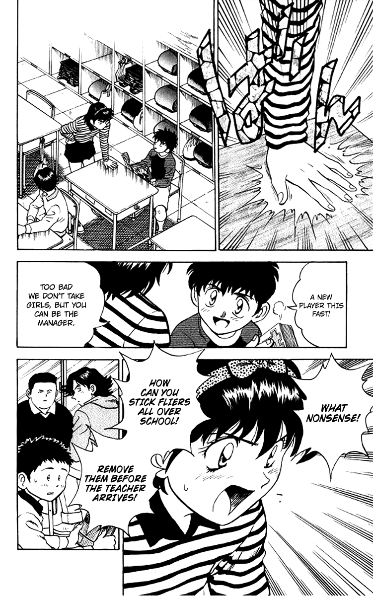 Major Chapter 26 page 16 - Chapter 26 : Rebuilding Little League