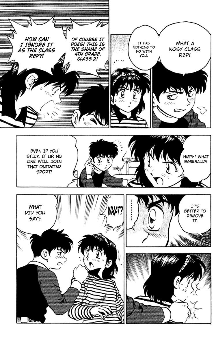 Major Chapter 26 page 17 - Chapter 26 : Rebuilding Little League