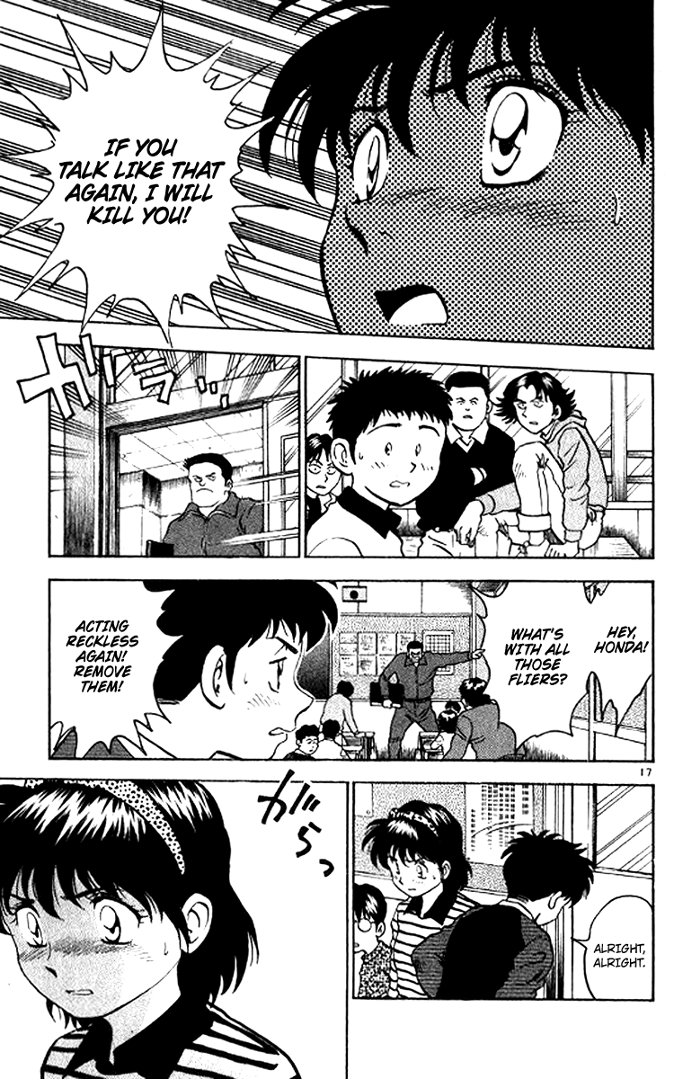 Major Chapter 26 page 19 - Chapter 26 : Rebuilding Little League